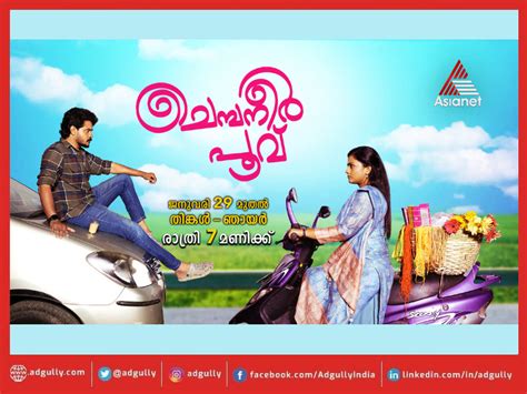 go5pm serial today|Showpm.com .